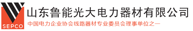 亓創(chuàng)能船舶服務(wù)（上海）有限公司 So-Tech Marine Service co.,Ltd